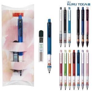 クルトガ クルトガ アドバンス シャープペン 0.5mm/0.3mm 送料 1本 185