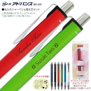 クレッシェンド内径16.5センチ刻印あり PILOT（パイロット） オリジナル メッセージ 刻印 プレート タグ ID