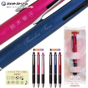 赤と白の光沢ボール 4個セット ケース付き四つ玉 楽天市場】【8日20時~4h限定☆10％クーポン＆P5倍要エントリー