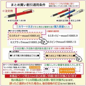 ＼860円〜団体様限定割引あり/ 説明画像参照...の詳細画像3