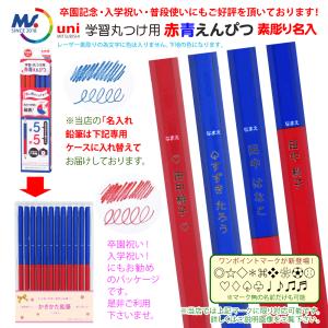 ＼＼まとめ買いは 1ダース887円より// お...の詳細画像1