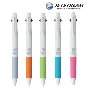 名入れ 出来ません 三菱鉛筆 抗菌 ジェットストリーム 3色 ボールペン 0.7mm SXE3-400A-07 白軸 普通郵便 送料無料  名入無  (郵)｜akishimado