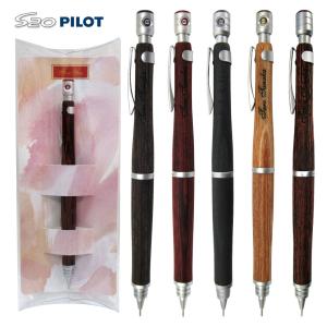 パイロット S 名入れの商品一覧 通販 Yahoo ショッピング