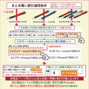 ＼まとめ買いは2100円より 2本以上がお得/...の詳細画像1
