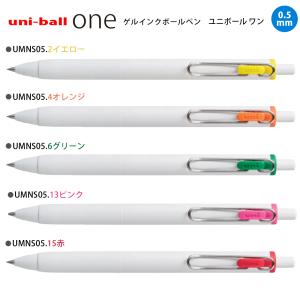 10本以上の名入れ統一がお得 名入れ UV印刷...の詳細画像4