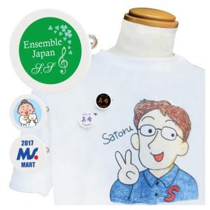 正規販売店】 国連本部限定販売 SDGs ピンバッジ 日本未発売 UNDP 丸み