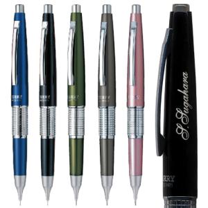 名入れ 無料 シャープペン 0.5万年 CIL (ケリー) P-1035 ペンテル Pentel シャーペン_レ2m剥