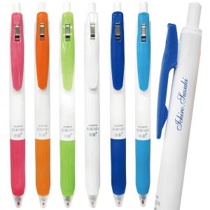 ＼まとめ買いがお得／ 名入れ UV印刷 ボールペン ゼブラ サラサクリップ 抗菌仕様 白軸 0.5mm JJ15W-K 粗品 ノベルティ ZEBRA SARASA CLIP nov