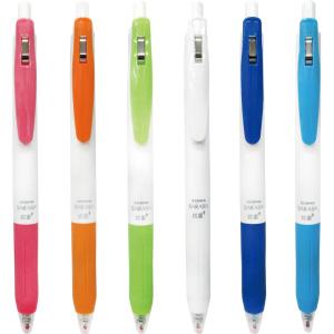 ZEBRA ゼブラ サラサクリップ0.5 10色セット JJ15-10C-N : こま