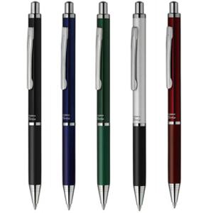 コピック（COPIC） COPIC sketch/コピックスケッチ ベーシック24色