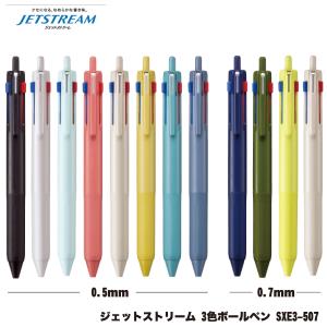 akishimado_sxe3-507-nasi