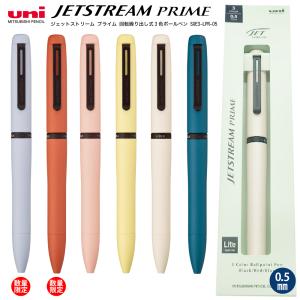 PARKER エグゼクティブ データ マルチペン : ビザビ Yahoo!店 - 通販