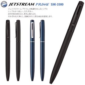 ＼ 2550円より /名入れ 出来ません 三菱...の詳細画像3