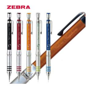 レグノ（パイロット） 名入れ 出来ません パイロット シャープペン