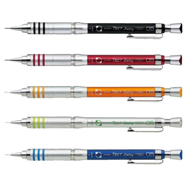 名入れ 出来ません シャーペン テクトツーウェイ ゼブラ 0.5mm  MA41 名入無 普通郵便 ...