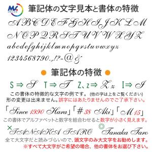 名入れ ピュアモルト ボールペン UMN-51...の詳細画像4