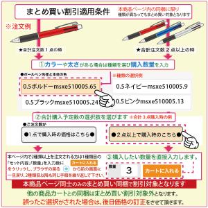 買えば買うほどお得!白文字 UV印刷(MO) ...の詳細画像1