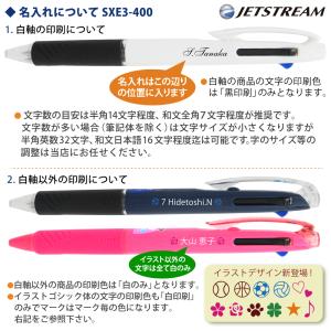 買えば買うほどお得!白文字 UV印刷(MO) ...の詳細画像2