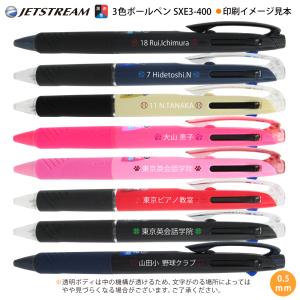 買えば買うほどお得!白文字 UV印刷(MO) ...の詳細画像4