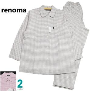 パジャマ レディース Ｌサイズ 秋冬 長袖 長パンツ renoma レノマ 先染ネル 綿100％ うす起毛 襟 前開き 婦人ナイトウエア｜akishino