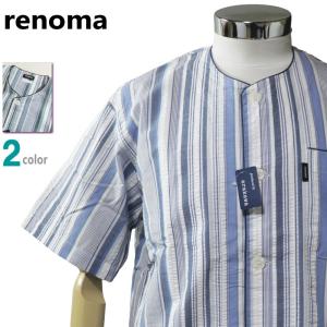 パジャマ Ｍサイズ メンズ 半袖 長ズボン renoma レノマ サッカー地 綿100％ 丸首 前あき 全開 紳士 ナイトウエア 夏