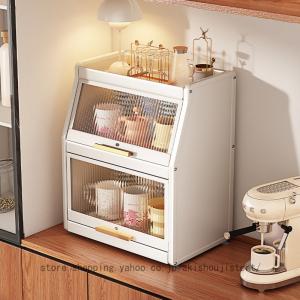 ミニ食器棚 鋼製 卓上食器棚 透明ガラス扉 キッチン収納棚 食器