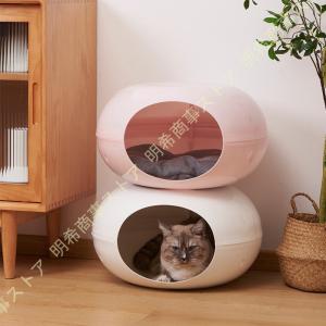 猫用ハウス 屋外 防水 外猫ハウス ペットハウス 猫ハウス 猫用ハウス 屋外 防水 外猫ハウス ペットハウス 猫ハウス