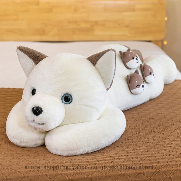 ぬいぐるみ ハスキー かわいい いぬ 大 犬 動物 ハスキー抱き枕 プレゼント ふわふわ 柔らかい ...