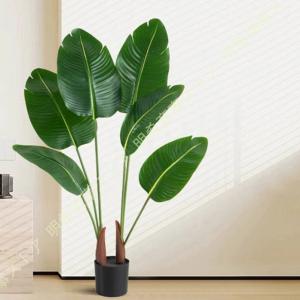 人工観葉植物 大きい バナナの葉 バードオブパラダイス 観葉植物 おしゃれ シンプル オフィス 室内用 インテリア 水やり不要 盆栽植物 トロピカル植物 茎付き｜akishoujistort