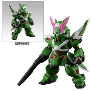 ガンダムコンバージ の商品一覧 通販 Paypayモール