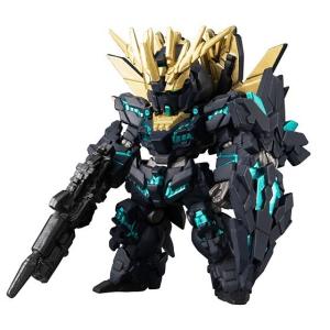 ユニコーンガンダム2号機 バンシィ ノルン    バンダイ