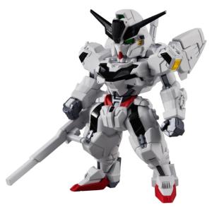 ガンダム・キャリバーン [287] (単品) [食玩 FW GUNDAM CONVERGE ♯24]...