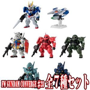 BANDAI FW GUNDAM CONVERGE 機動戦士ガンダムUC SPECIAL