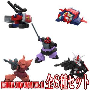 BANDAI - (食玩) プレミアムバンダイ限定 機動戦士ガンダム GフレームFA クーロンガンダム 機動武闘伝Gガンダム 可動フィギュア バンダイ 機動戦士ガンダム GフレームFA クーロンガンダム【プレミアム