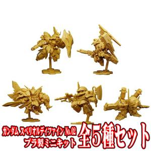 3種アソートセット〕バンダイ ガンダムアーティファクト第6弾 1, リ