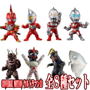 BANDAI 【全部揃ってます!!】CONVERGE MOTION ウルトラマン12
