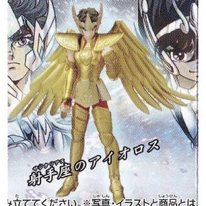 射手座のアイオロス [ガシャポン HGIFシリーズ 聖闘士星矢 黄道十二宮編PART3] バンダイ [中古]