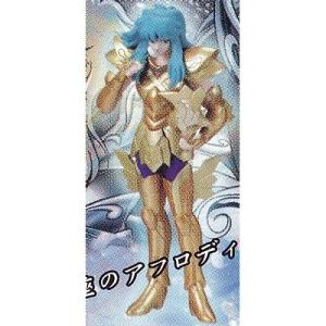 魚座のアフロディーテ [ガシャポン HGIFシリーズ 聖闘士星矢 黄道十二宮編PART3] バンダイ [中古/開封品]