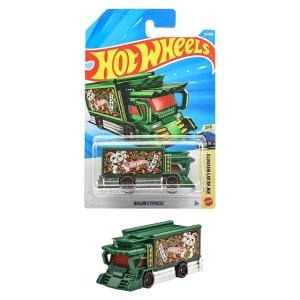 ホットウィール Hot Wheels ベーシックカー ライジンエクスプレス