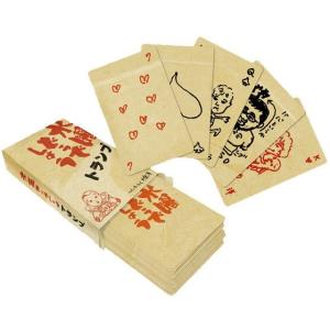 特製フィギュア 喜界島団結のぼり 【 水曜どうでしょう DVD 第21弾