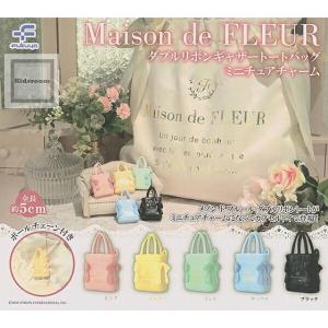 ユージン フリントロック (「XEXEX」より) [ガチャポン SRシリーズ