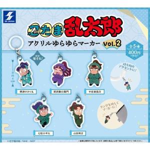 忍たま乱太郎 スクエアポーチ その2 全6種セット コンプ コンプリート