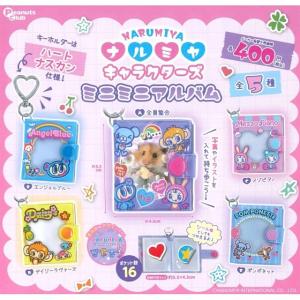 ディズニー ツイステッドワンダーランド カプセル缶バッジコレクション