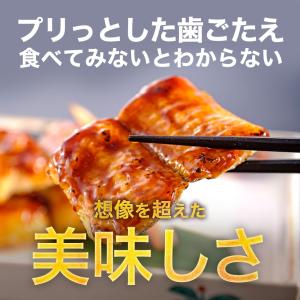 はも 200g ハモ 国産 加熱用 鍋用 湯引...の詳細画像2