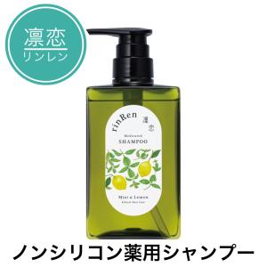 リンレン 凛恋 ボディ ソープ ミント & レモン 300ml 詰め替え