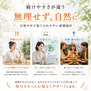 カロキシーカット ETOA CALOXY CU...の詳細画像3