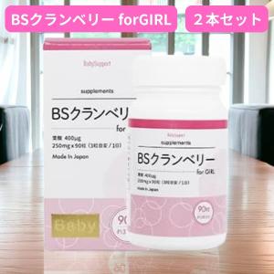 ラクトミニオン プレミアム ラクトミニオンプレミアム 90ml : sun lise - 通販 - Yahoo!ショッピング