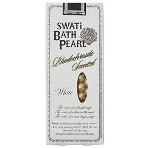 SWATi BATH PEARL WHITE (S) スワティ バスパール ホワイト SW-1044 入浴剤｜akit-store