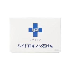 ハイドロキノン 石鹸 旭研 市販 旭研究所 8...の詳細画像2
