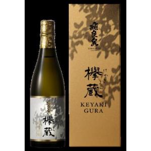 飛良泉本舗 純米大吟醸 欅蔵（けやきぐら） 桐箱入 1.8L